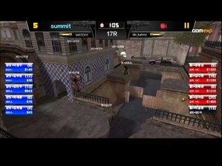 2014 카스온라인 더 챌린지 시즌 2 A조 4경기