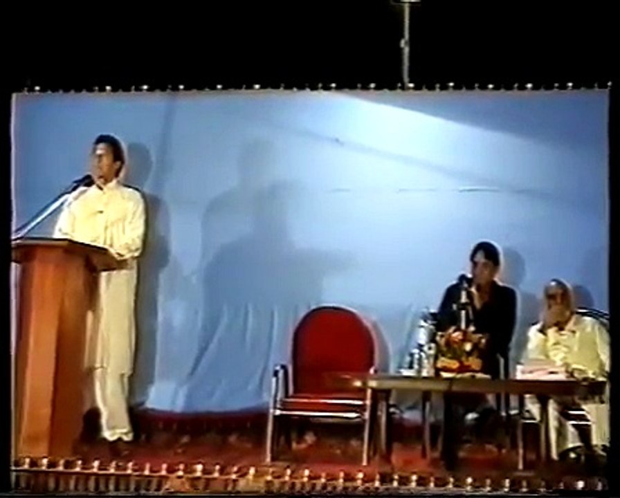 Imran Khan with Prof.Ahmad Rafique Akhtar