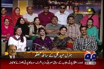 Watch Best Of Khabarnaak on Geo News – 28th June 2015