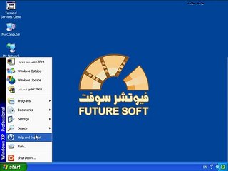 الطباعة في ويندوز 2000 و ويندوز اكس بي داخل الشبكة - الجزء 11 القسم الاول