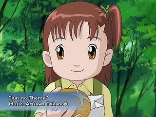 Digimon Tamers OST 11 Juri no Theme