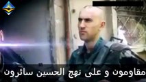 كتائب حزب الله ارووع مقطع استشهادي لاحد عناصرها في العراق