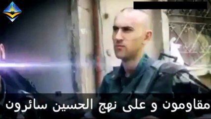 كتائب حزب الله ارووع مقطع استشهادي لاحد عناصرها في العراق