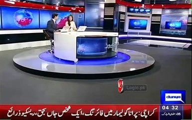 Artificial Rain Planned In Karachi Today