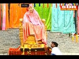 Sai Aa Gayi Hai Yaad Bewafa Ki || Shirdi Wale Sai Baba Bhajan