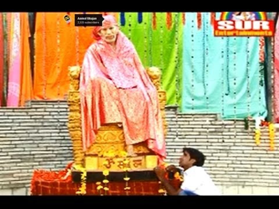 Sai Aa Gayi Hai Yaad Bewafa Ki || Shirdi Wale Sai Baba Bhajan