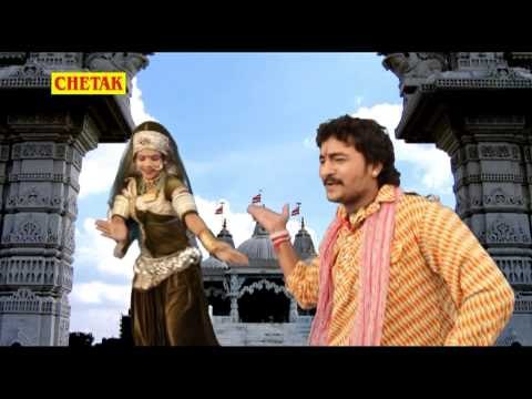 चार बजे मुर्गो || Char Baje Murgo || Joganiya Ke Mela Mein || Pyare Lal Gurjar , Rakhi Rangili