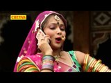 में तो जोगणिया || Mein To Jogniya ||  Joganiya Ke Mela Mein || Pyare Lal Gurjar , Rakhi Rangili