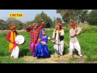 महीनो फागन ||  Mahino Fagan || Haa Re Mhara Chandiya Falgun  || Rekha Rangili , Kalu Ram