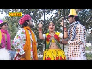 हिन्दो होले  ||  Hindo Hoole || Haa Re Mhara Chandiya Falgun M Aaja || Rekha Rangili , Kalu Ram