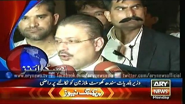 Headlines - 0500 - Monday - 29 - June - 2015