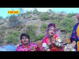 होली खेले नी   ||  Holi Khele Ni || Kurza - 2 || Kaluram Singh Rawat , Rani Rangili