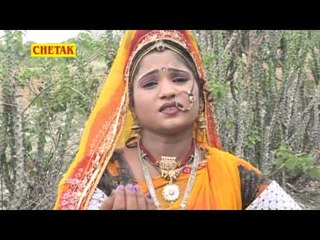 माथे चरिया दुध  || Mathe Chariya Dudh  || Nakhrali Gujari || Rani Rangili ,Mangal Singh