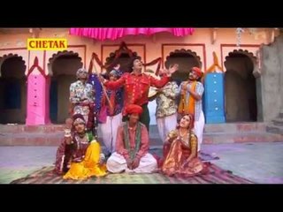 वारी जाऊ ज़ी  ||  Vari Jau Ji || Haa Re Mhara Chandiya Falgun M Aaja || Rekha Rangili , Kalu Ram