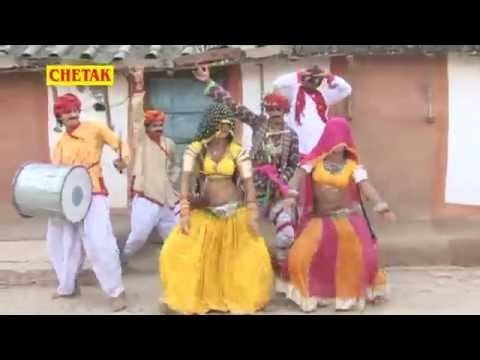 आज देवर नाच || Aaja Devar Nach || Falgun Mein Devar Nach Le || Rani Rangili :Lakshman singh Rawat