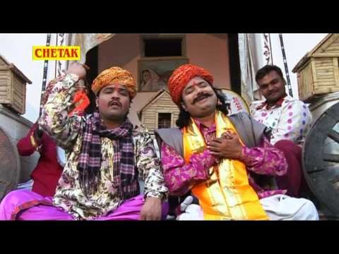 सपनो आयो आधी || Sapno Aayo Adhi || Kurza - 2 || Kaluram Singh Rawat , Rani Rangili