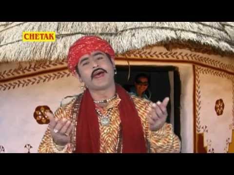 भेरू जी को तगड़ो || Bheru Ji Ko Tagdo || Bharo Matwalo || Rani Rang|ili, Ram Kuwnar