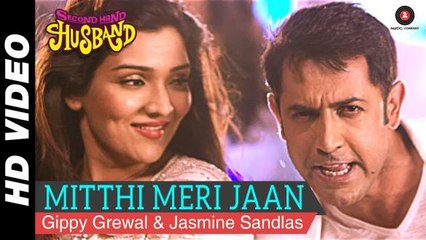 Mitthi Meri Jaan Sad Song - Gippy Grewal & Tina Ahuja