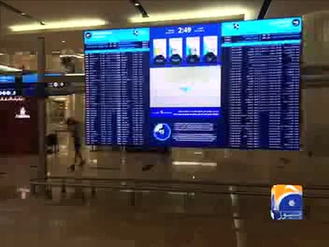 Tahirul Qadri's arrival in Pakistan-Geo Reports-29 Jun 2015