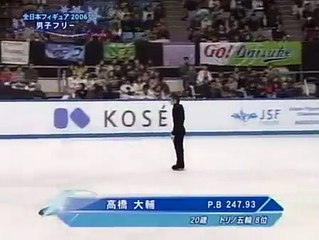 Daisuke Takahashi 2006 Japanese National LP