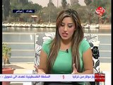 هيفاء الحسيني مع قناة الرشيد عبر برنامج يوم جديد