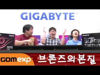 브론즈의본질_알긋냐 9회 하이라이트