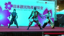 20150627   [日本觀光物產博覽會]信州上田おもてなし武將隊 演武