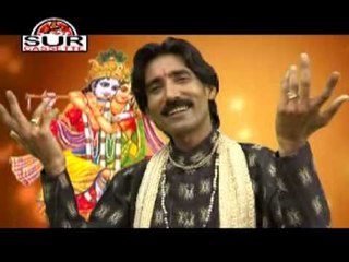 Jai Bolo Nandlala Ki