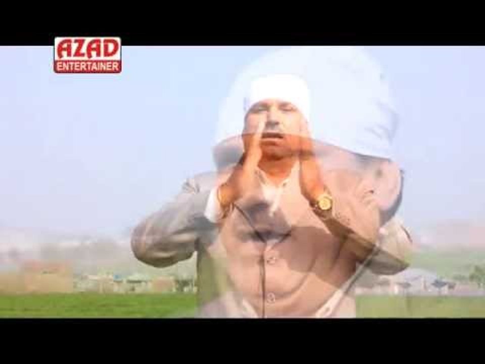 Bakshan Haar