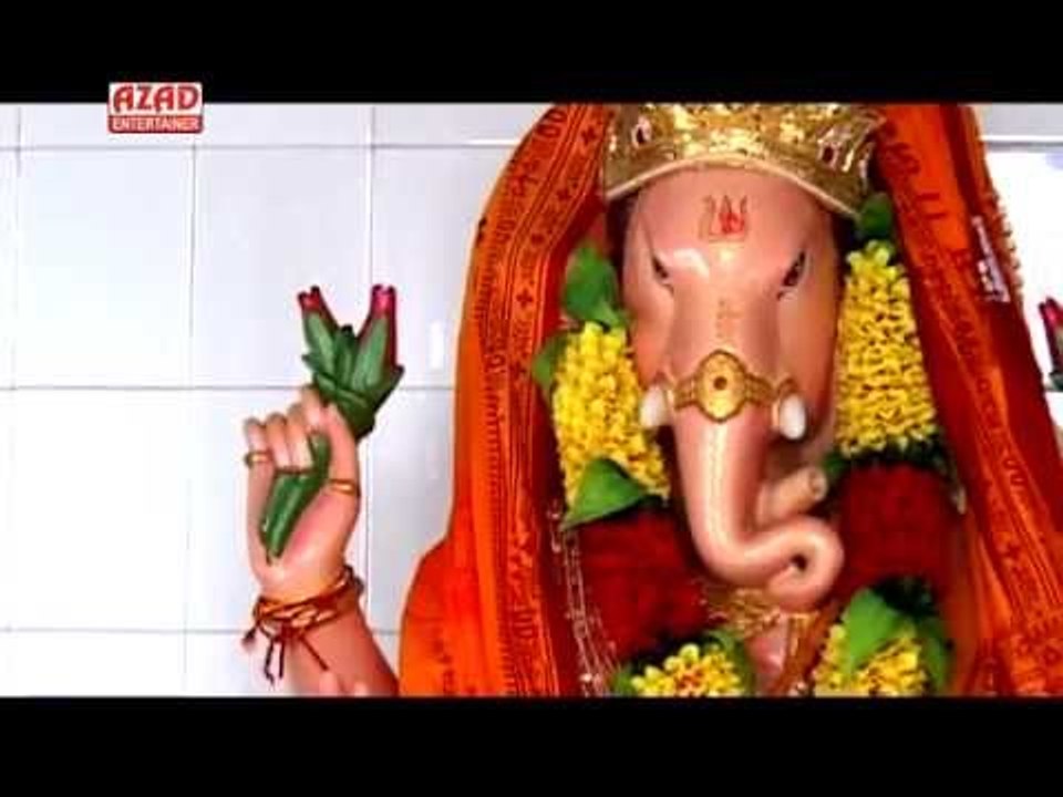 Ganesh
