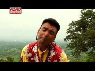 Goran Tera Ladla Album by Channi Gill 🎶