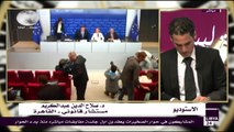 قناة ليبيا 24 ـ برنامج ساعة ليبية مع 