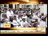 إسلام 500 شخص بسبب آية من القرآن الشيخ محمد العريفي