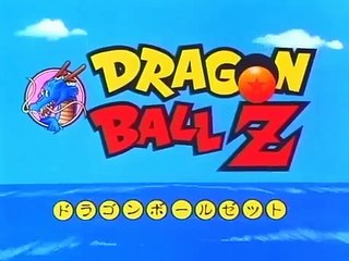 Dragon Ball Z Opening Audio Latino MEXICO