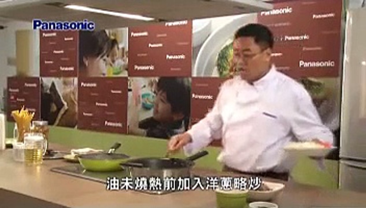 美男廚房 - 椰香咖哩牛腩