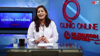 Ramzan or Hamla Khawateen - Clinic Online - HTV