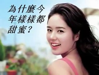 春天是我們的 - sung by: 董佩佩、黃河 - Spring Belongs to Us