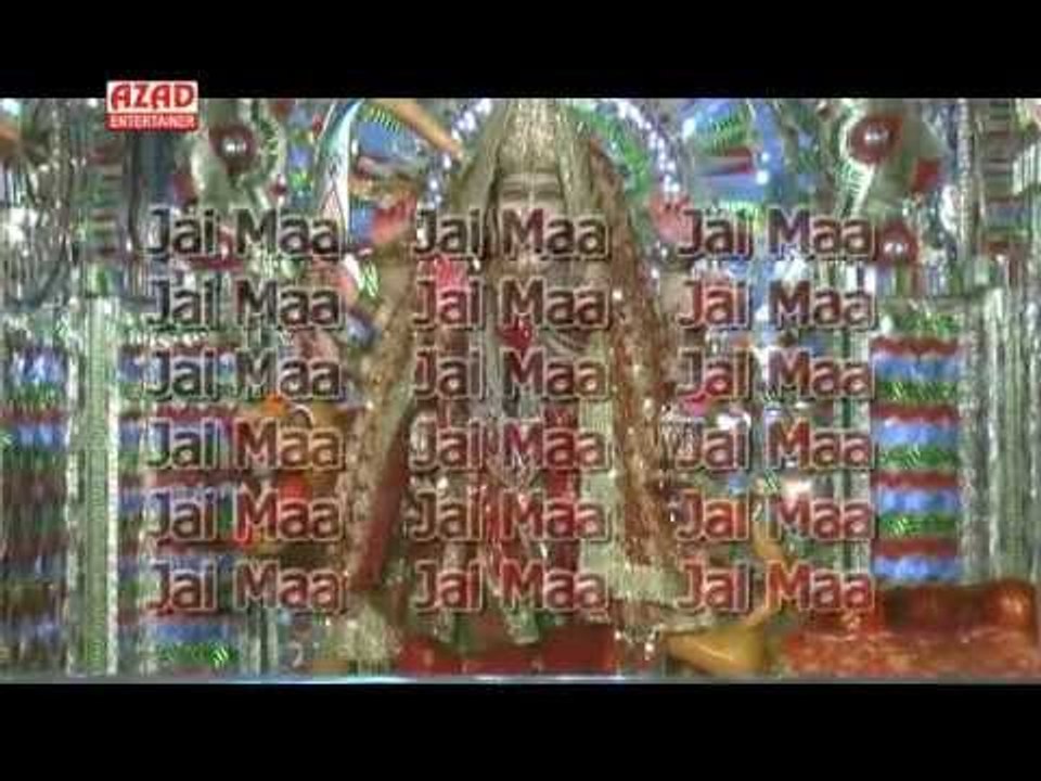 Sare Bolo Jai Maa