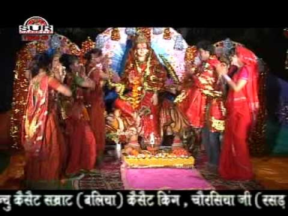 Pujta Lagwa Pujta