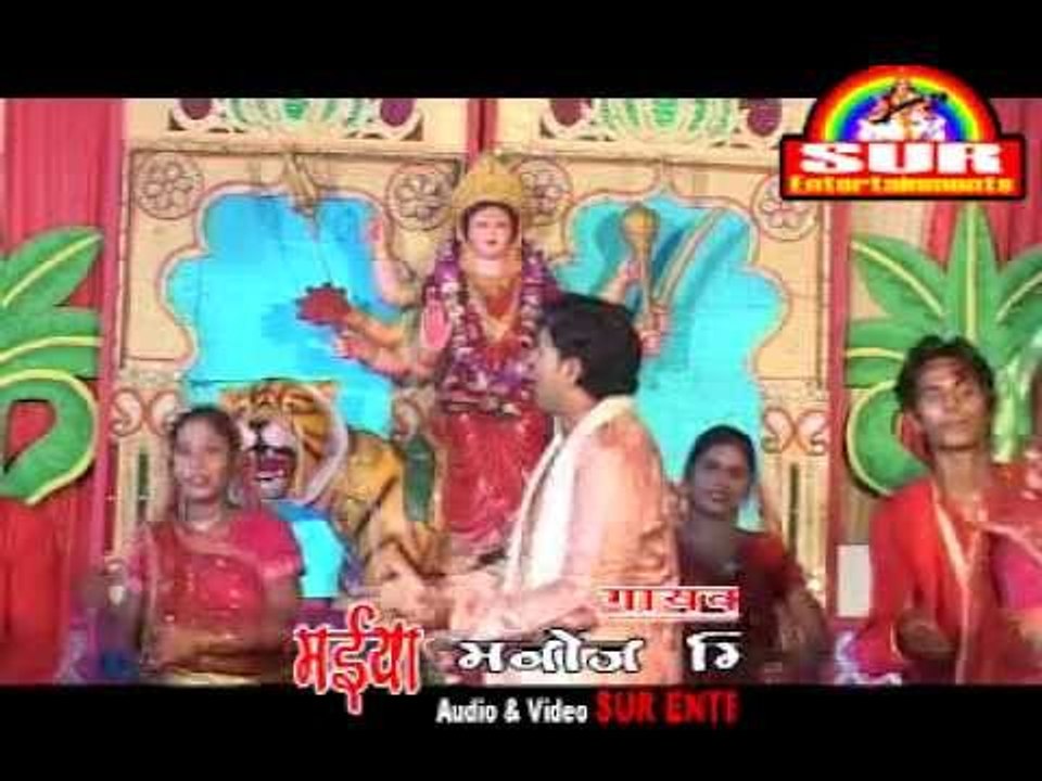 Aa Gail Navratri Ho