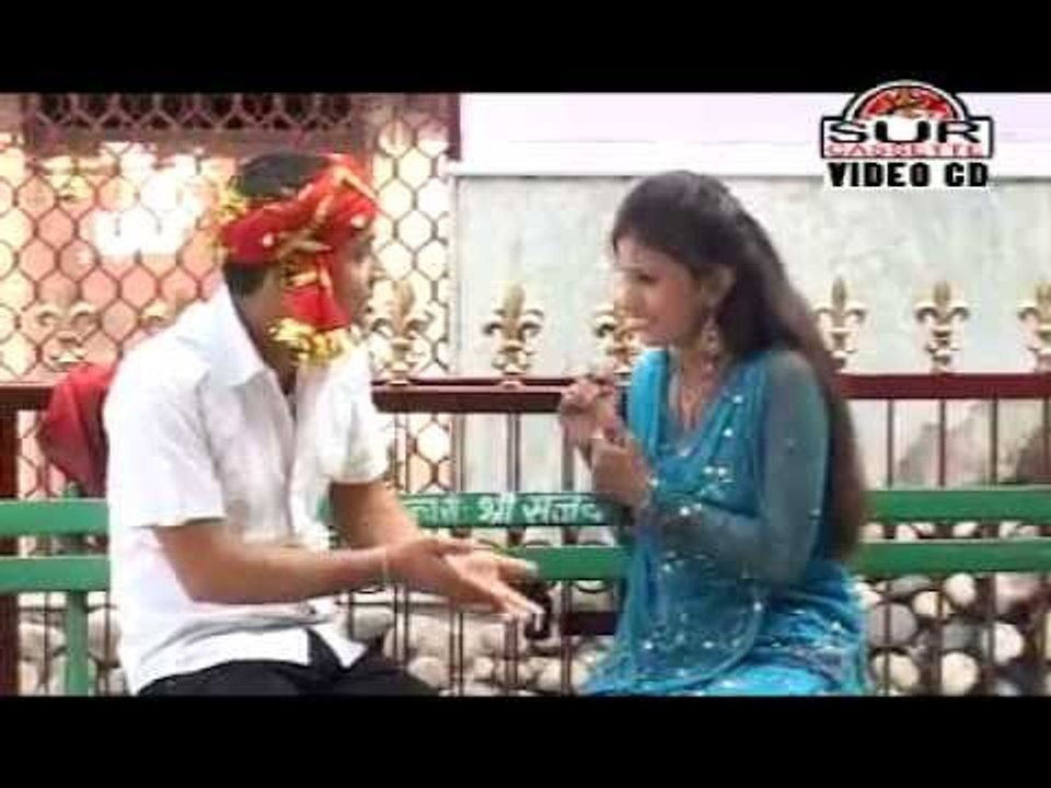Mai Bhiri Jaib