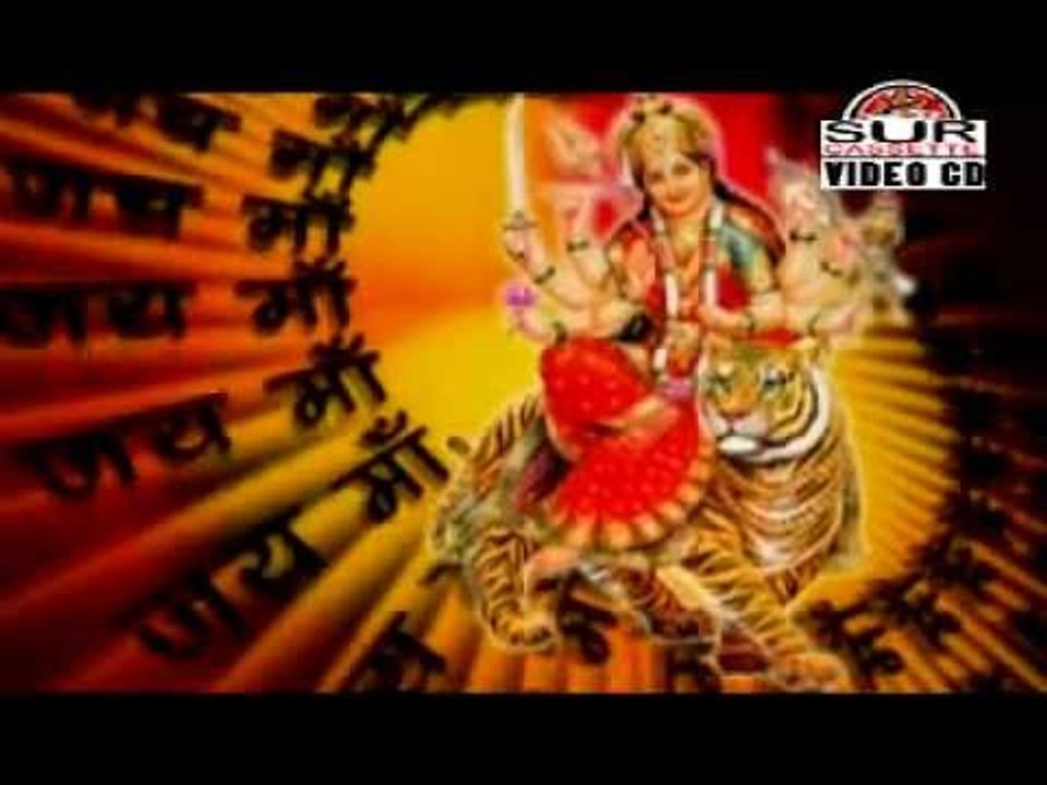 Aankh Ke Tara
