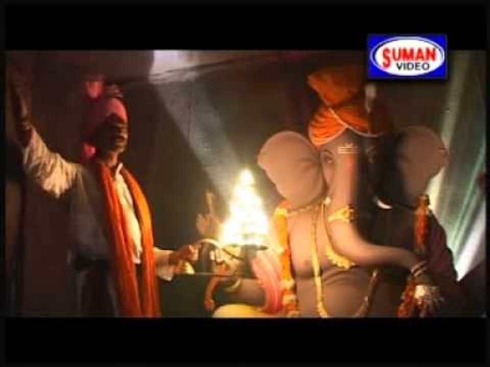 Jai Ganesh  Aarti