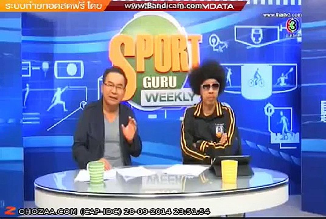Antoine Pinto on Sport Guru Weekly Ch3
