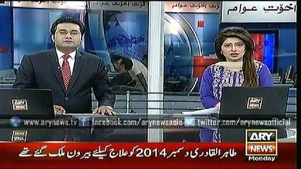 Headlines - 0800 - Monday - 29 - June - 2015