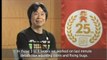 [NC US] Super Mario Bros. 25th Anniversary - Interview with Shigeru Miyamoto #1