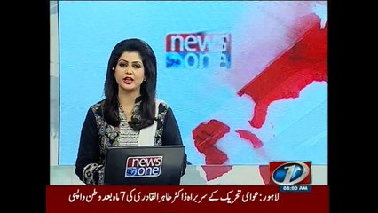 NewsONE Headlines 8AM, 29-June-2015