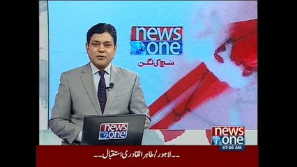 NewsONE Headlines 7AM, 29-June-2015