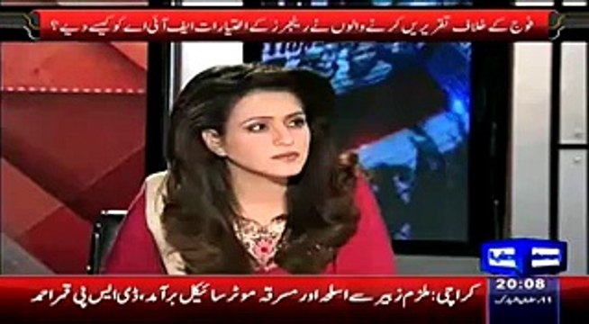 Babar Awan Reveals How Nawaz Shareef Imposed Civil Martial Law To Destory Civil Liberties Of People