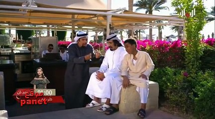 شبيه الريح الحلقة 11 - موقع بانيت المغرب